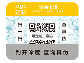 追溯系統(tǒng)有什么優(yōu)勢？