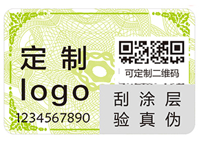 食品質量溯源系統的要求有哪些？