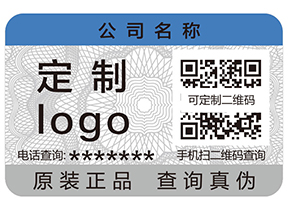 追溯系統的優勢有哪些？