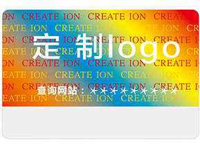 什么是激光防偽標簽？