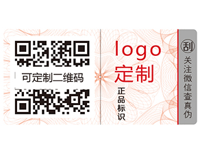 追溯有哪些好處和優點？