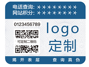躲貓貓二維碼追溯系統具有哪些優點？
