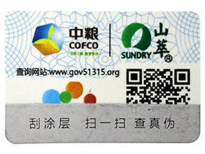 二維碼防偽標(biāo)簽的優(yōu)點有哪些？