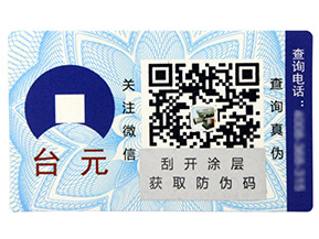 如何設計會員積分系統？