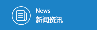 焦點圖